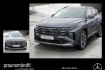 Hyundai Tucson  tucson trend dtc 2wd led paket