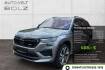 Skoda Kodiaq RS 2.0 tsi rs 4×4 acc matrix led ahk pano