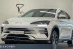 BYD Seal U Design Seal u dm i design leder autom