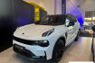 Lynk &amp; Co 01 More Lynk & co   more/ vollausstattung/ plug in hybrid/1.5 td phev