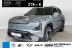 Kia EV5 Earth Ev5 earth 360  led acc navi kamera shz pdc