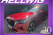 Mazda CX-60 Takumi Cx 60 2.5l phev awd takumi alle pakete panodach 1.hand