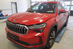 Skoda Kodiaq Sport 2.0 tdi 4×4 stndhz h up pano 7sitz ahk canton