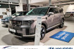 Hyundai Santa Fe  Santa fe intro 215ps allrad 5 sitze el. fondsitzverst. hud