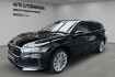 Skoda Superb L&K c. l&k 2.0 tdi 4×4 standhz pano ahk 19&prime;