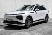 Xpeng G9  awd performance premium paket