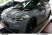 Volkswagen ID.3 Pro Performance Max Id.3 pro performance app connect*ccs*pdc*led