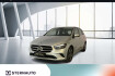 Mercedes Classe B Style Benz b 250 b 250 e style led tempomat apple carplay navi