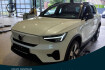 Volvo XC40 Core Xc40 pure electric core recharge+lm20+dab+rfk+