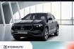 Mercedes EQA Progressive Benz eqa 250 eqa 250 progressive navi/klima/led/sitzhzg./bc