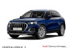 Audi Q3 Advanced 35 tfsi advanced*0 99% finanz*navi plus*ahk*s