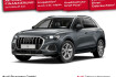 Audi Q3 Advanced suv advanced 35 tfsi s tronic