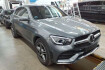 Mercedes GLC AMG Line Benz glc 200 amg 4m coupe wide*mbeam*ruckkam*u frei