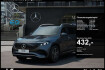 Mercedes EQB AMG Line Benz eqb 250 + amg+ahk+burm+pano+distr+ambiente+ils