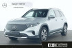 Mercedes EQB Progressive Benz eqb 300 4m progressive*ahk*pano*distro*360 *totw