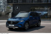 Mercedes EQB Progressive Benz eqb 350 4m+progressive+pamo+burmester+led+19?+