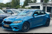 BMW M2 Coupé Competition M2 competition * 1 hand * deutsches auto * 50tkm