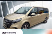 Mercedes EQV  Benz eqv 300 eqv 300 lang multibeam/distronic/leder/kamera