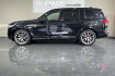BMW X7 M  X7 m d /p.dach/7 sitzer/360 kamera/