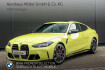 BMW M4 Coupé Competition Bmw m4  m4 competition xdrive coupe upe124780eur acc 360  hud