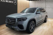Mercedes GLS Edition Benz gls 450 gls 450 d 4m premium+/e active/ahk/pano/fondkomf