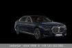 BMW Série 7  740 d xdr. *m sport*fond ent*lounge seat*at doors