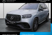 Mercedes GLS 63 AMG  Benz gls 63 amg 4matic+ mbux burm mbeam night led