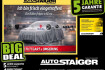 Opel Astra GS l gs automatik*allwetter*parksensoren