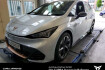Cupra Born  204ps/62kwh pilot m+shz+navi+gjr+rkam+acc klima