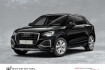 Audi Q2 Advanced 30 tfsi advanced led+rfk+gra+ahk+shz+17?lm
