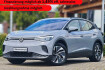 Volkswagen ID.4 Pro Performance Id.4 pro performance led*nav*acc*keyless* 19? ganzj?.