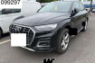 Audi Q5 Edition one 40 quattro matrix/acc/virtual/kamera/ahk