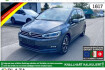 Volkswagen Touran Join 1.5tsi dsg 7sp ahk pano sthz dyn rfk acc
