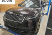 Land Rover Range Rover Velar SE Range rover velar velar 3.0 se awd virtcockp|matrix|acc|360grad