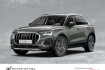 Audi Q3 Advanced 35 tfsi s tr advanced led+navi+pdc+acc+ahk+19