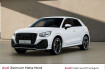 Audi Q2 S-Line s line 5 tfsi s tronic