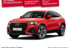 Audi Q3 S-Line s line 35 tfsi s tronic