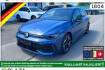 Volkswagen Golf 8 R-Line .5 dsg r line matrix ahk pano sthz hud acc