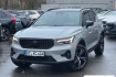 Volvo XC40  Xc40 b4 plus black edition 2wd/fhz/pixel led