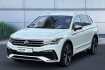 Volkswagen Tiguan Allspace R-Line Tiguan allspace r line 2 0 l tdi scr 4motion 147