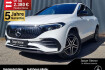 Mercedes EQA AMG Line Benz eqa 250 eqa 250+ amg night 18? ahk vorr. distronic led tel