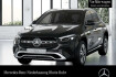 Mercedes GLA Progressive Benz gla 200 progressive+360 +ahk+multibeam+totw+7g