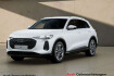 Audi Q5 S-Line tdi quattro s tro. led ahk virt. cock.+ navi