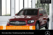 Mercedes GLB  Benz glb 250 4m amg+pano+ahk+led+sthzg+kamera+totw+8g