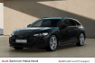 Audi A5 Coupé  A5 avant s line tfsi quattro s tronic