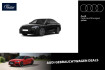 Audi A8  50 tdi quattro