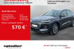 Audi Q6 e-tron  Q6 e tron performance/ techpro  matrix  air 360