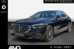 Mercedes Classe E  Benz e 220 e 220 d exclusive premium pano 20?amg burm digli