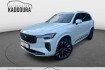 Volvo XC90  Xc90 t8 plus bright head up pano 360  sthz h&k
