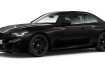 BMW M2 Coupé  M2 navi.led. komfzg.rfk.harmkard.komfzg.lr hz